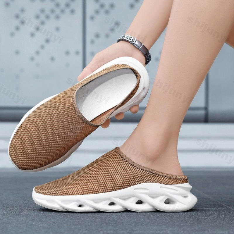 Mens Fashion Summer 2025 - Fly Weave Design Mode Casual halve