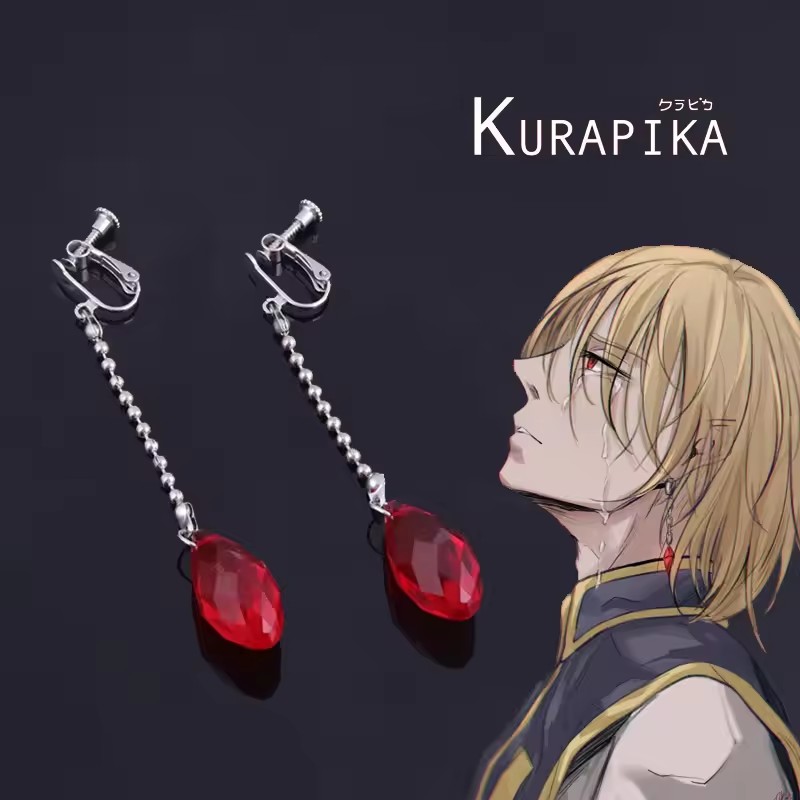 Men'S Fashion Kurta - Kurapika Kurta Cosplay Oorclip Geen Piercing