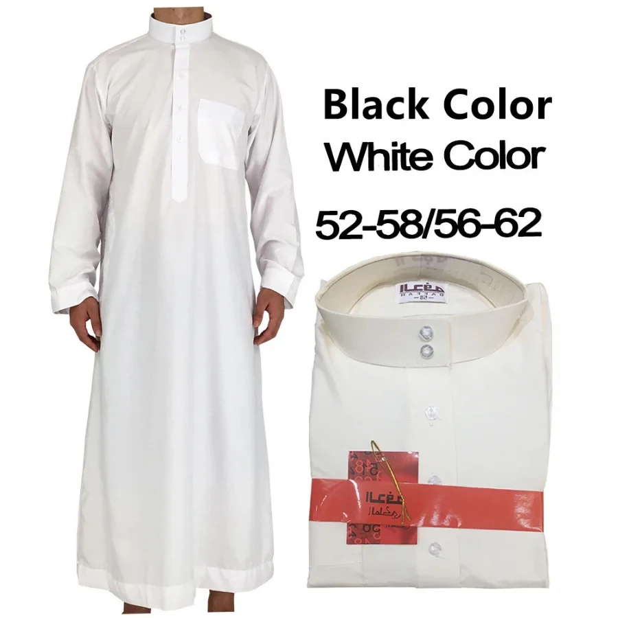 Men'S Fashion Kurta - Islamitische Kleding Mannen Massief Lange Mouw