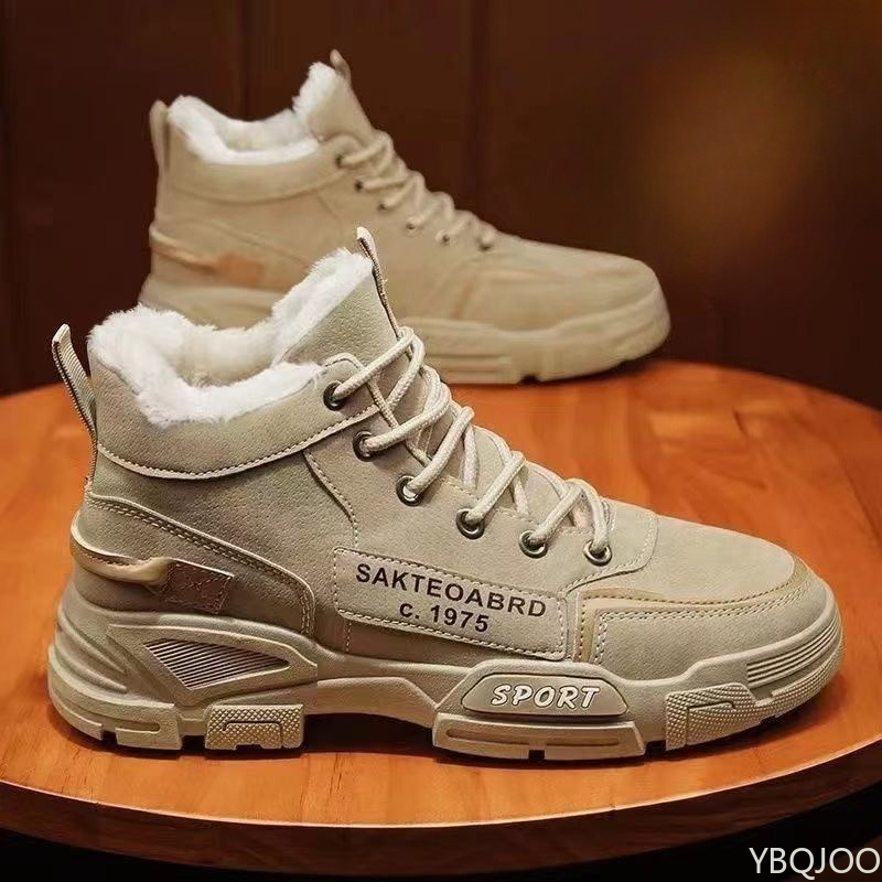 Men'S Fashion For 45 Years Old - Modieuze veelzijdige werkkleding hoge herenschoenen herfst