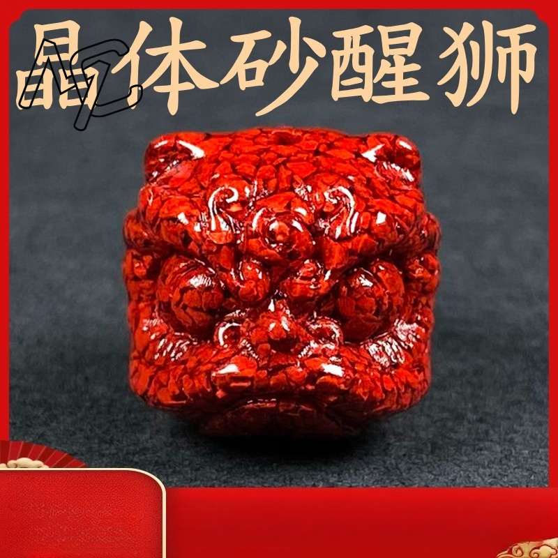 10 st Natuurlijke Cinnabar Cry - Mens Fashion Bracelet recensie en prijs
